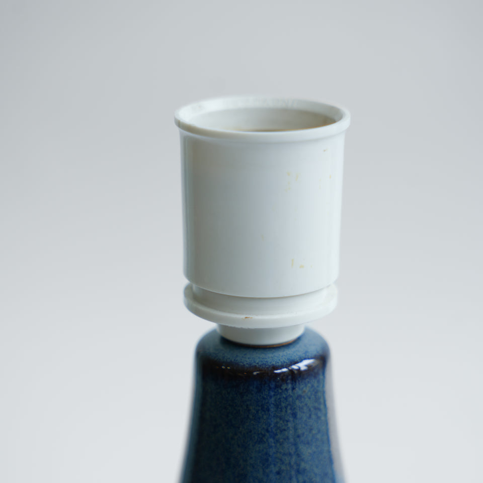 Soholm Table Lamp Model 1043 Einar Johansen/デンマークヴィンテージ スーホルム テーブルランプ エイナー・ヨハンセン