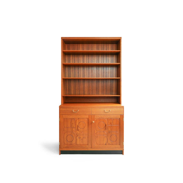 STORAGE/収納家具 – FURUICHI/古一