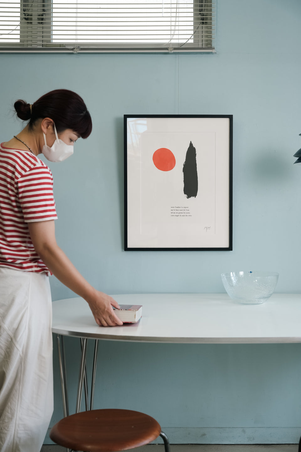 Joan Miro “Parler seul” Framed Art Poster/ジョアン・ミロ 「独り語る」 額装アートポスター