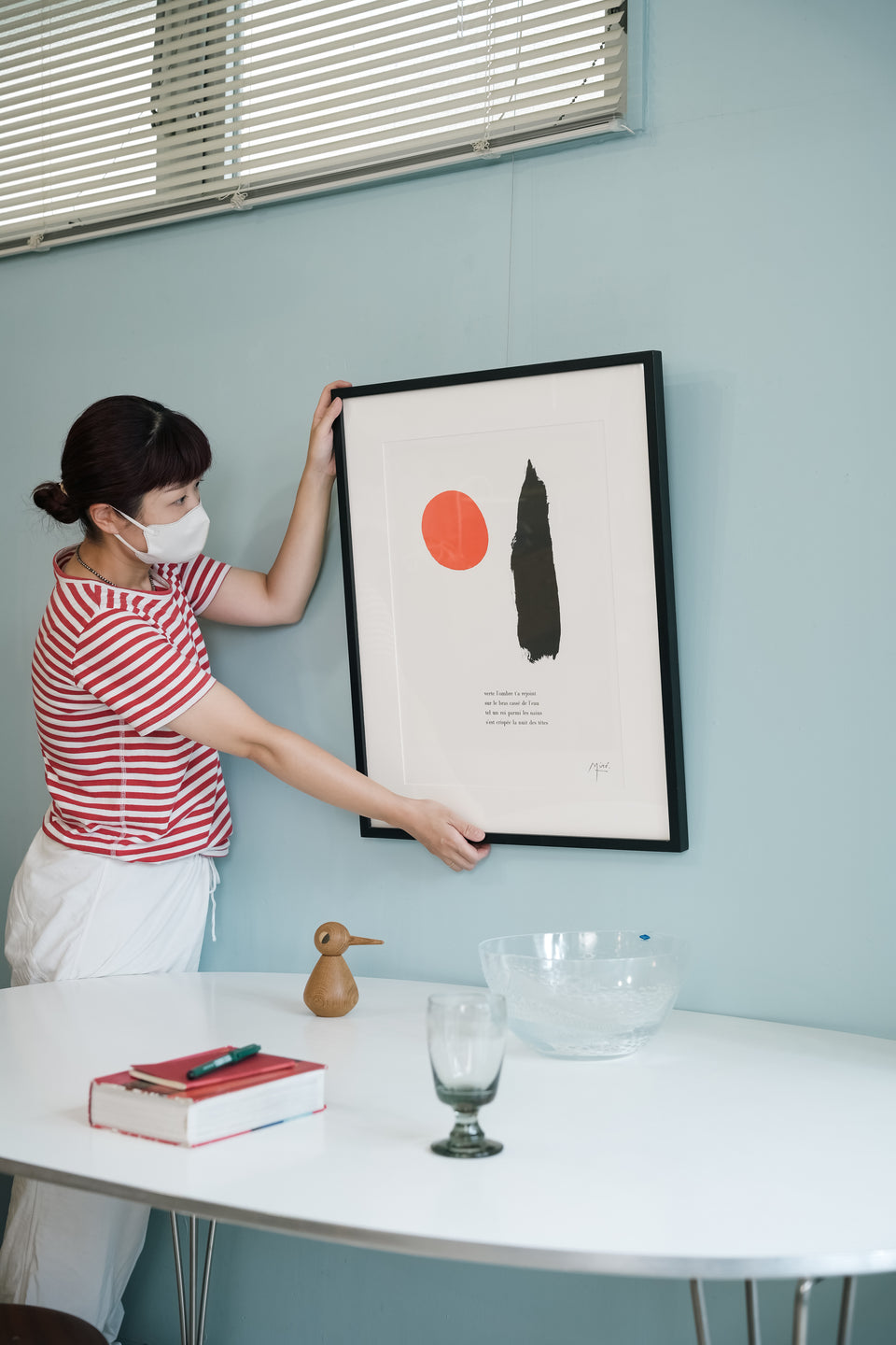 Joan Miro “Parler seul” Framed Art Poster/ジョアン・ミロ 「独り語る」 額装アートポスター