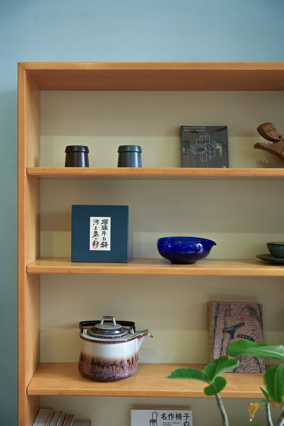 Kawakami Kyoichiro Bright Blue Glass Bowl/河上恭一郎 瑠璃片口鉢 ガラス工芸