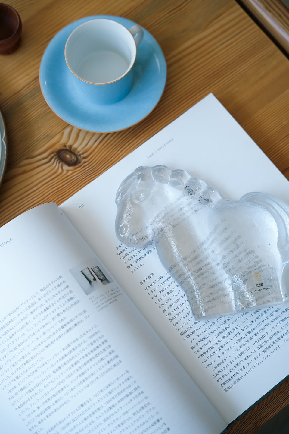 SKRUF Pony Glass Objet Lars Hellsten/スクルーフ ポニーのガラスオブジェ ラース・ヘルステン スウェーデンヴィンテージ