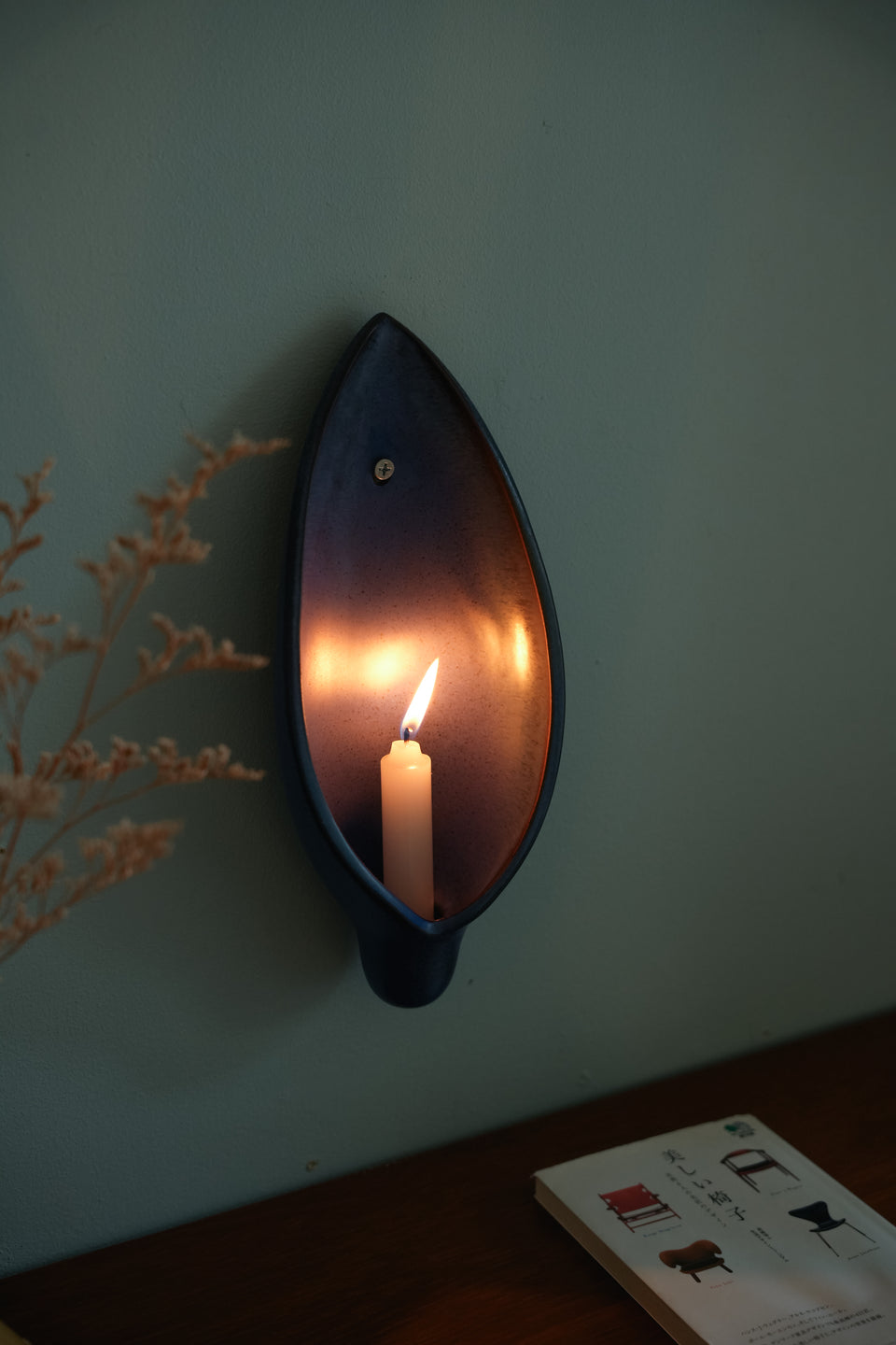 Knabstrup Wall Candle Holder Danish Vintage/デンマークヴィンテージ ナブストラップ ウォールキャンドルホルダー