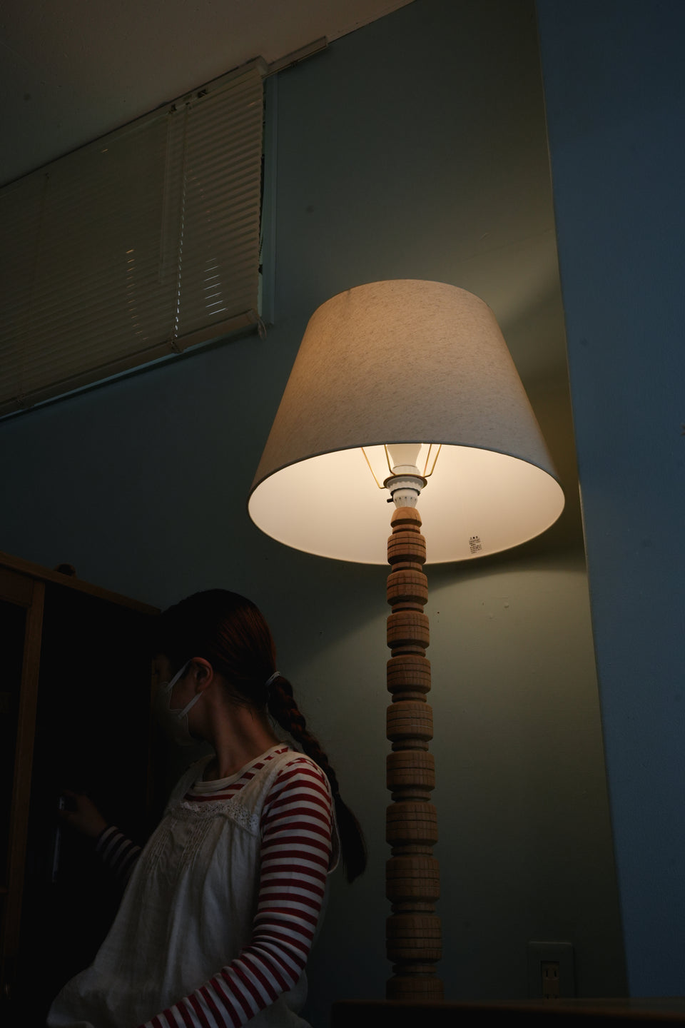 Danish Vintage Oak Solid Wood Floor Stand Light/デンマークヴィンテージ フロアスタンドライト オーク材

