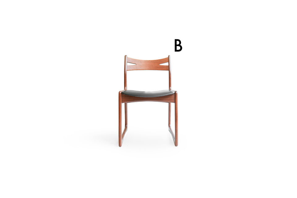 Danish Vintage Dining Chair Sculptural Design/デンマークヴィンテージ ダイニングチェア 椅子 チーク材 北欧家具