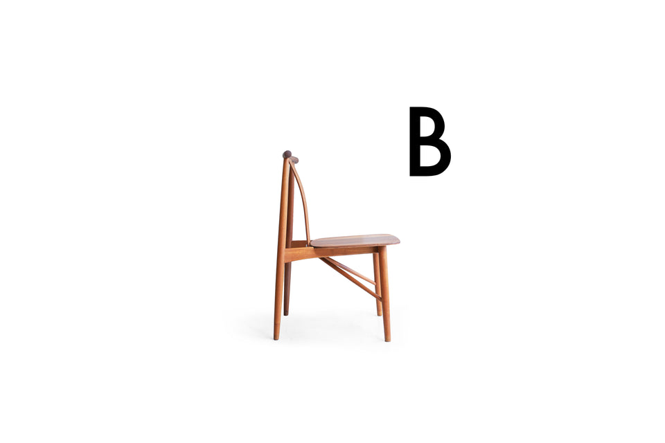 B: Japanese Vintage Teak Dining Chair