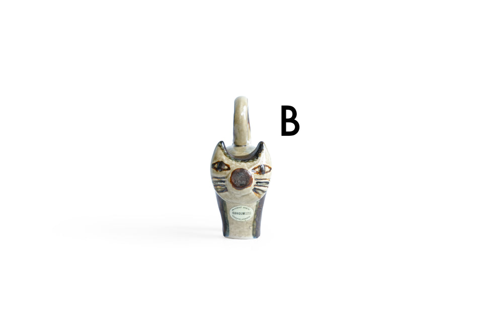 Soholm Figurine Joseph Simon/デンマークヴィンテージ スーホルム 動物のオブジェ ジョセフ・シモン