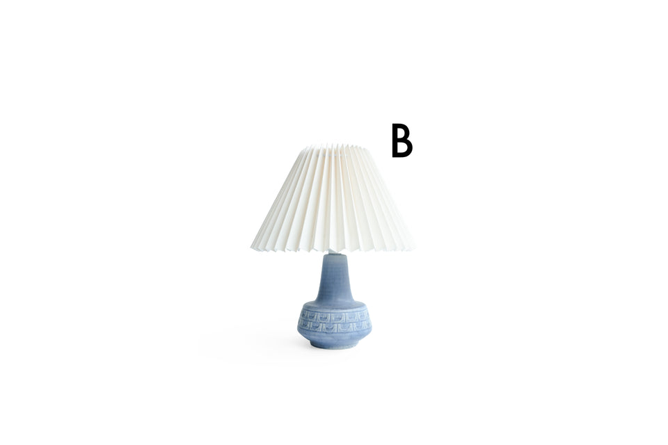 デンマークヴィンテージ スーホルム テーブルランプ/Søholm Table Lamp