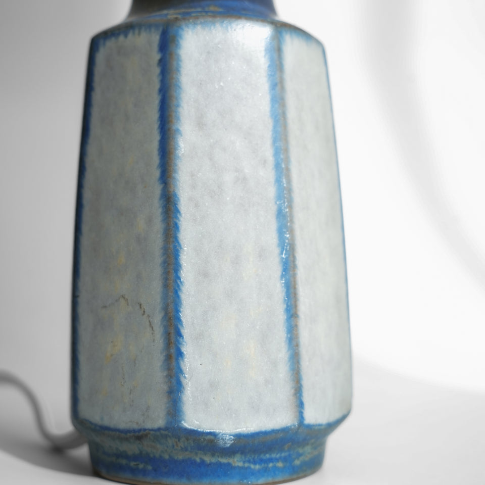 Michael Andersen Table Lamp Marianne Starck/ミケルアナセン テーブルランプ マリアンヌ・スタルク デンマークヴィンテージ 北欧インテリア