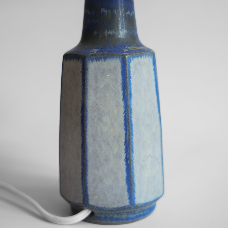 Michael Andersen Table Lamp Marianne Starck/ミケルアナセン テーブルランプ マリアンヌ・スタルク デンマークヴィンテージ 北欧インテリア