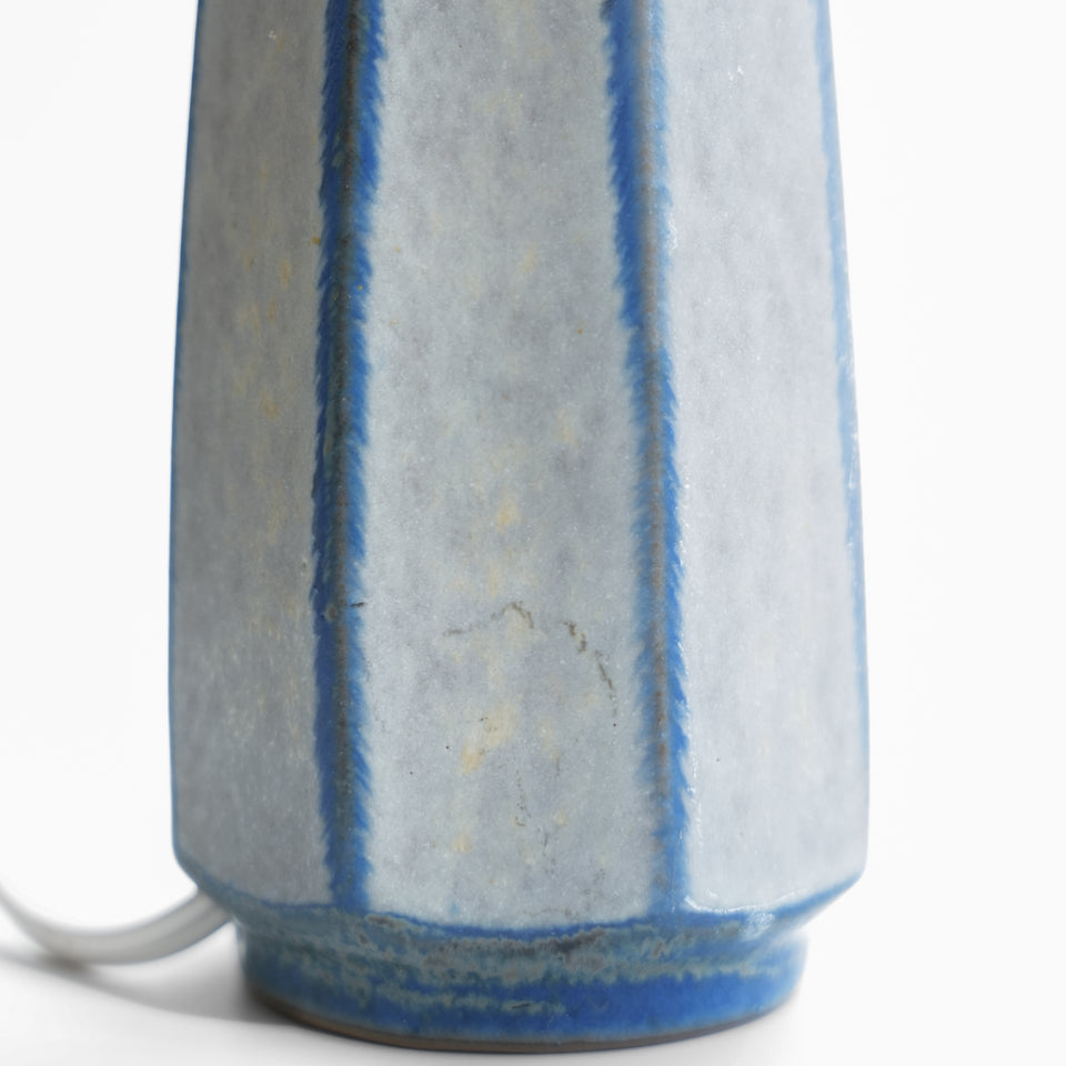 Michael Andersen Table Lamp Marianne Starck/ミケルアナセン テーブルランプ マリアンヌ・スタルク デンマークヴィンテージ 北欧インテリア