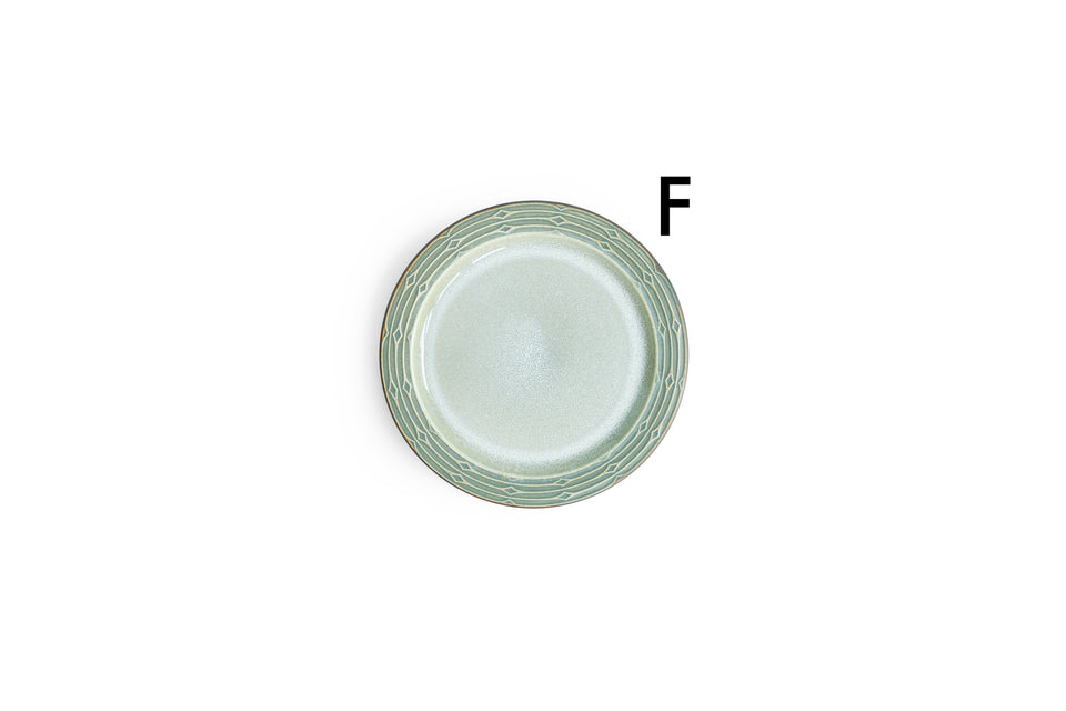 Bing & Grondahl Jens H. Quistgaard RUNE Plate 24cm/ビングオーグレンダール ルーン プレート クイストゴー 北欧食器 デンマークヴィンテージ