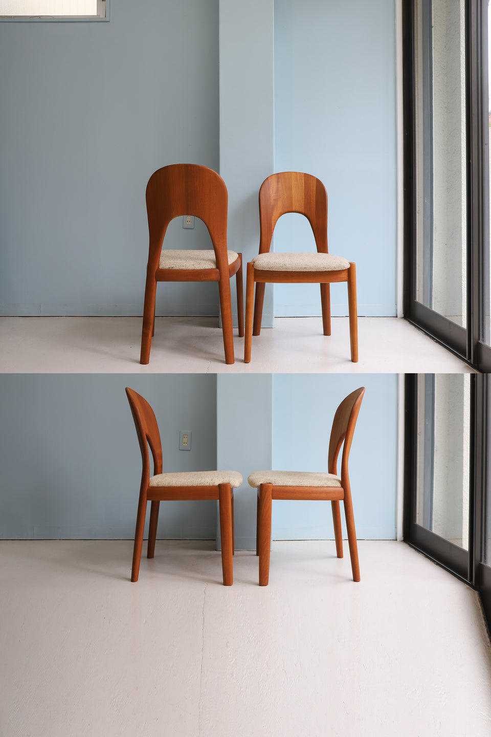 KOEFOEDS HORNSLET Dining Chair Morten Niels Koefoed/デンマークヴィンテージ ダイニングチェア 椅子 ニールス・コフォード