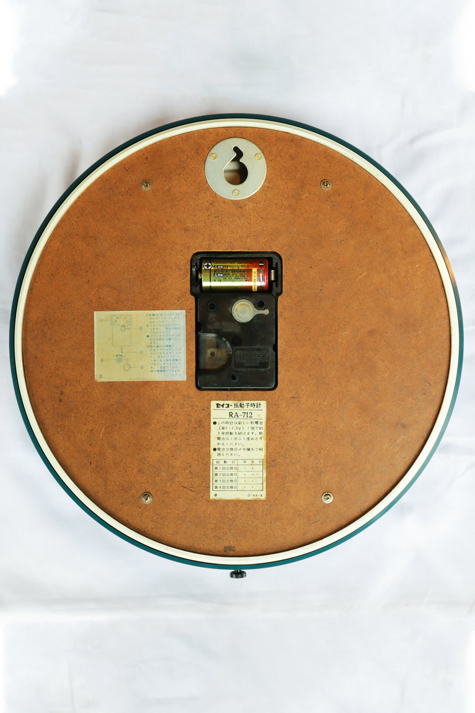 Vintage SEIKO Transistor Wall Clock/ヴィンテージ セイコー トランジスター 掛け時計 日本製 レトロ