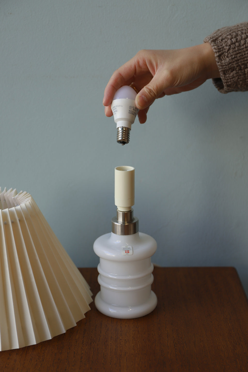 Vintage Holmegaard Table Lamp “Apoteker”/ホルムガード テーブルランプ シセ・ヴェアナー スモールサイズ デンマークヴィンテージ