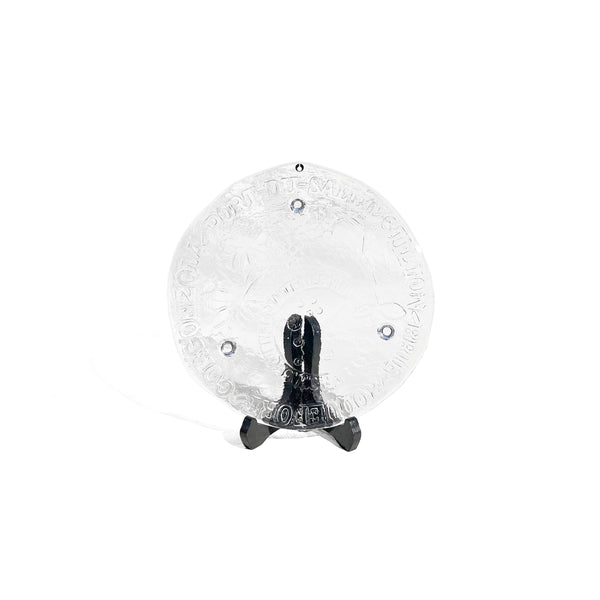 Pukebergスウェーデン北欧ビンテージシェル型ガラスボウル Pukeberg